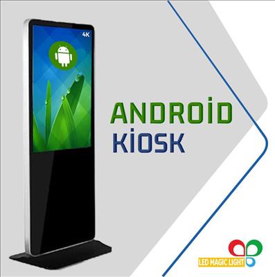 Android Kiosk